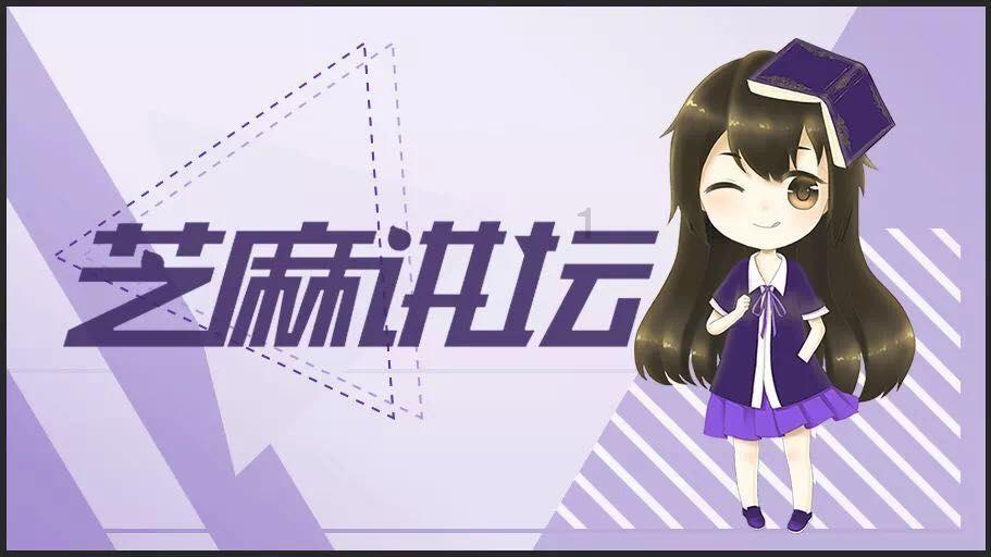 逃离酒品加工厂