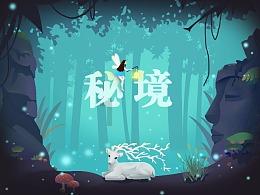 返回键怎么调出来？游戏画面