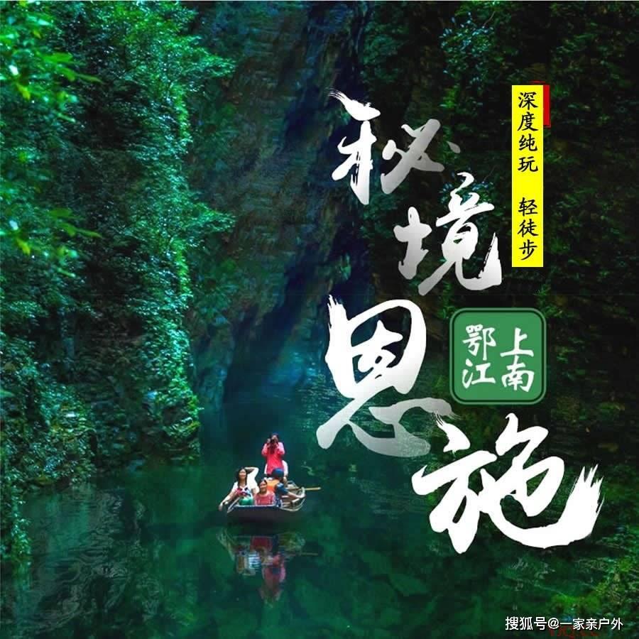 热水器一天多少钱电费游戏画面