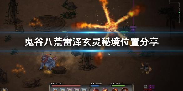 惠民生、留文脉、促发展并进