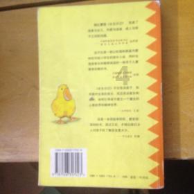 大寒过后年味渐浓，注意防“五寒”
