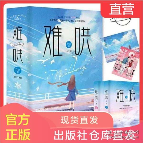 中国和新加坡互免签证,新加坡相关旅游产品搜索热度成倍增长