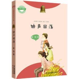 小宝贝仪仗队