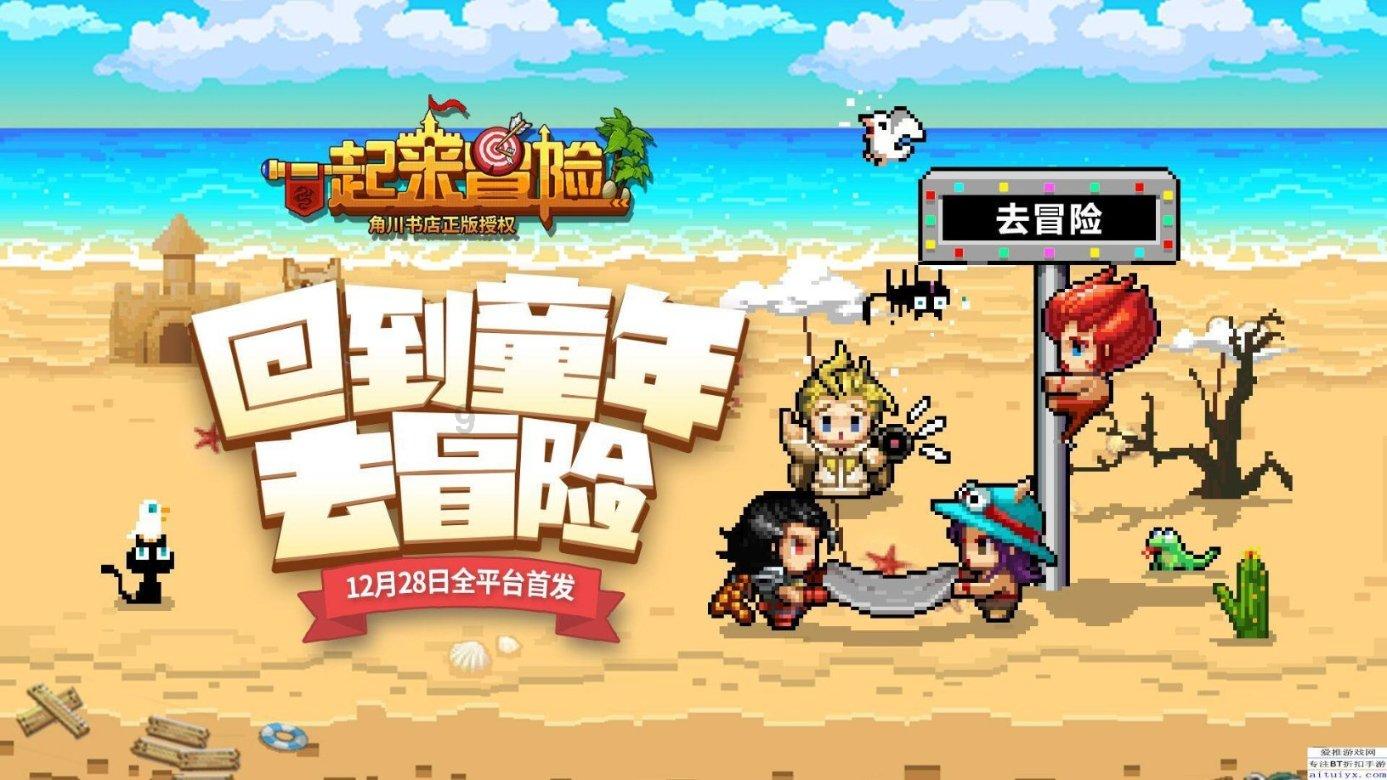 伊森卡特的消失