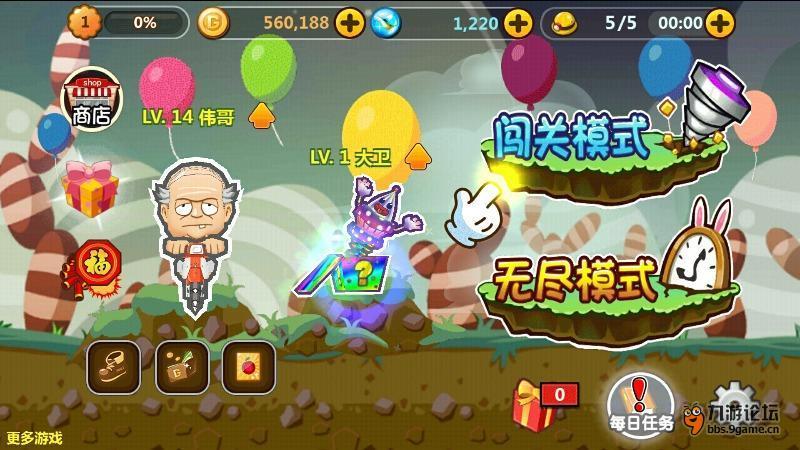 《要久久爱》内敛的人明确的爱!蒋翼十二年的念念不忘等来了结果