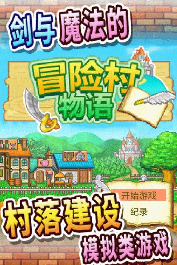 豪华轿车记忆卡