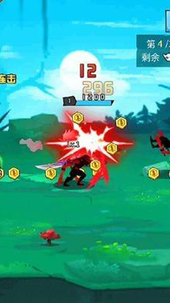 《严阵以待》陶瓷板防弹介绍