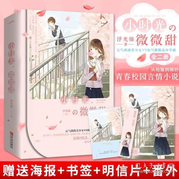 世界上有哪些法西斯国家？