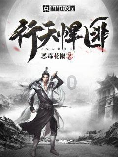 奥利姐妹换装