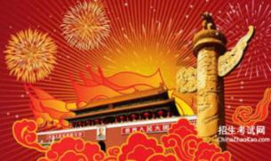吴昌硕山水画:用白描韵味表现文人画的萧索荒寒之气