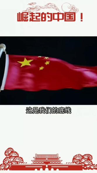 1月20日·上海早新闻