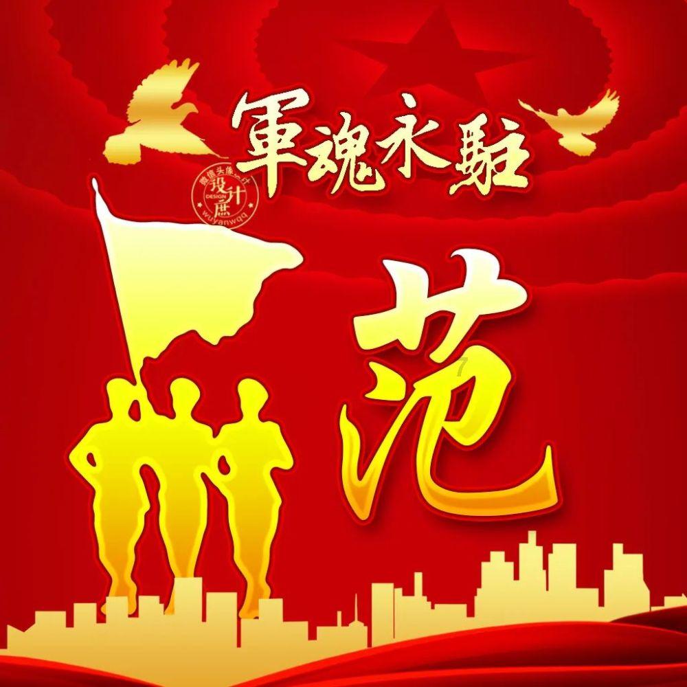 蛙来哒:专注牛蛙美食赛道,稳步推动连锁化体系升级