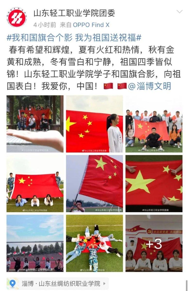 2024年中国无烟煤市场深度调研报告