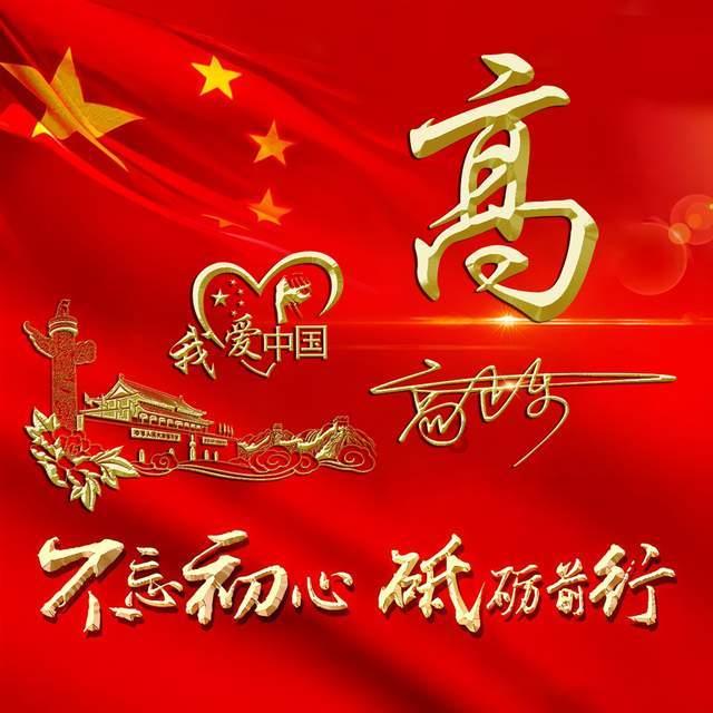 新泡泡大作战