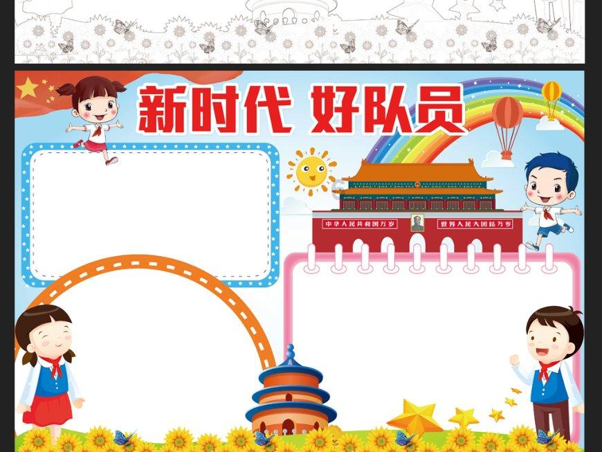 废弃精神病院逃脱