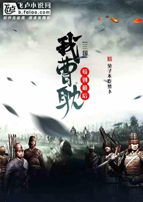 右后腰疼怎么回事？游戏画面
