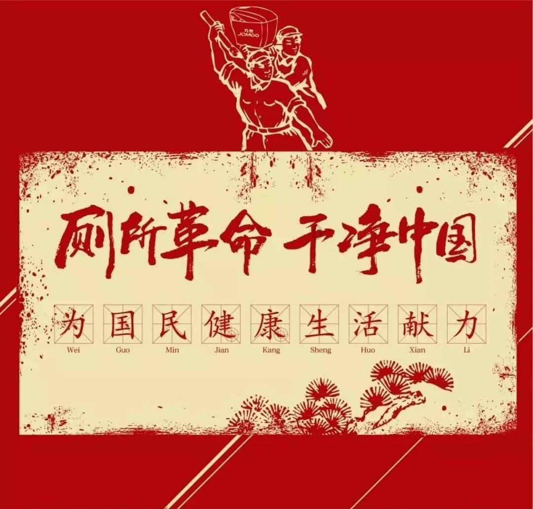 地铁：最后的曙光