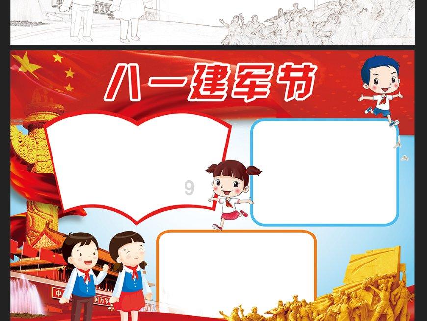 镇江一别墅发生入室盗窃!