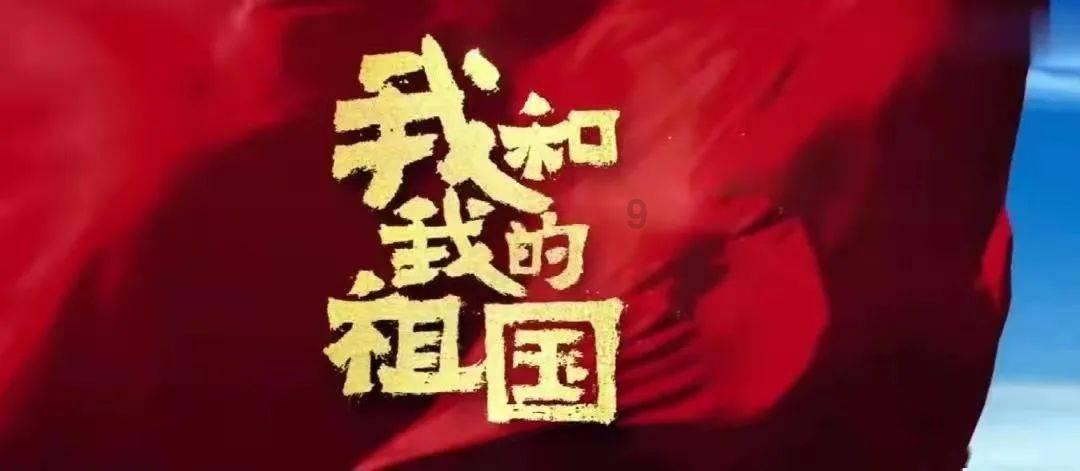 《中餐厅6》最应该感谢的不是黄晓明，而是詹大厨！詹大厨做出了哪些贡献？游戏画面