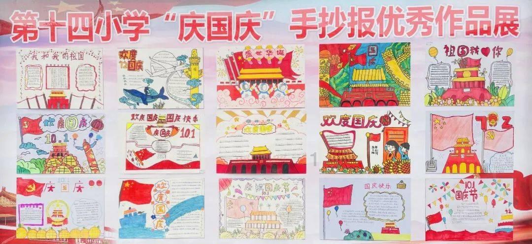 江西省兴国县发布霜冻蓝色预警