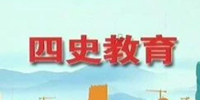 高盛:予特斯拉“中性”评级及目标价255美元 销量增长可能会明显放缓