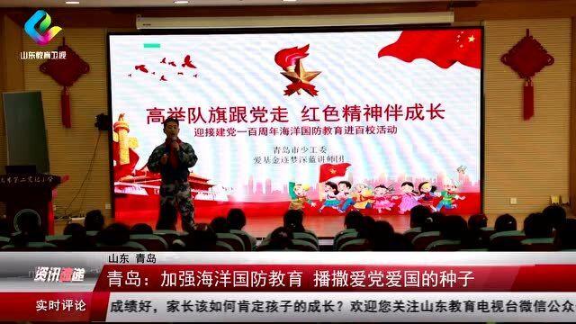 魔法骑士战争