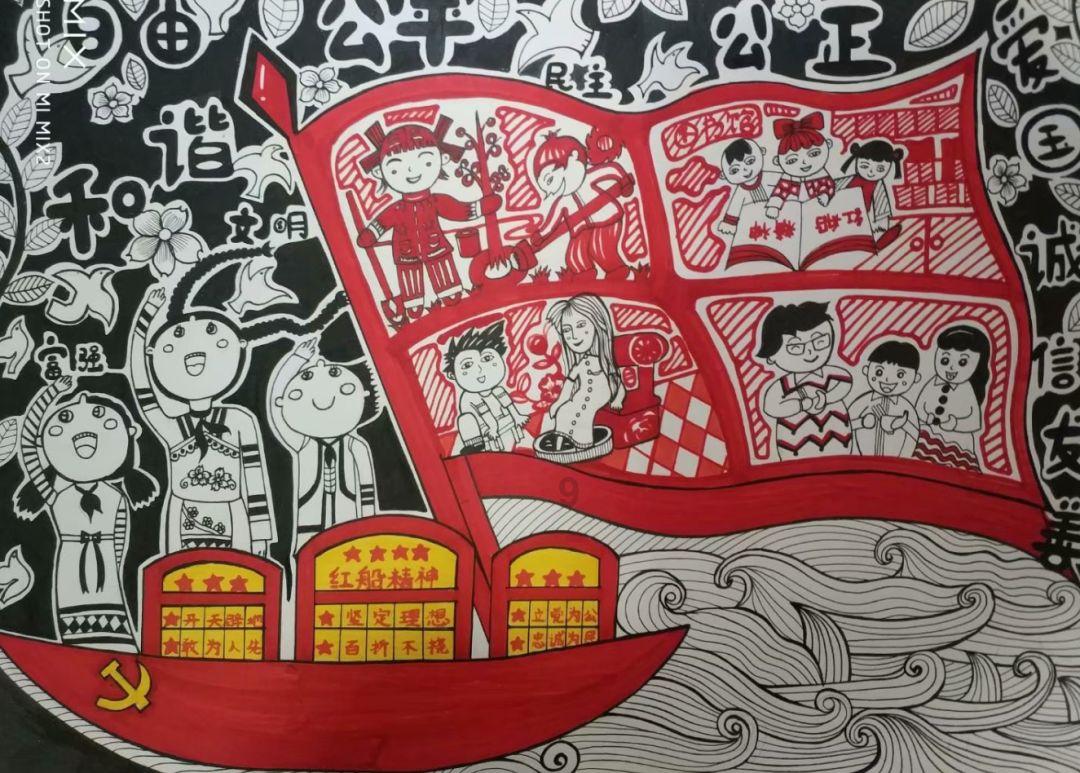黔江区人大代表熊清鱼:扎根乡村沃土 打造万亩“土家梯田”