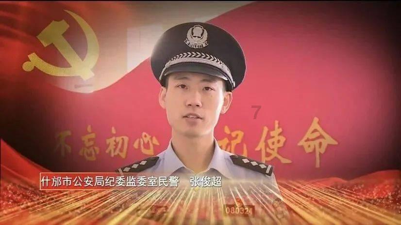 昔日的“巴尔干猛虎”南斯拉夫解体后,如今他们过得怎样?