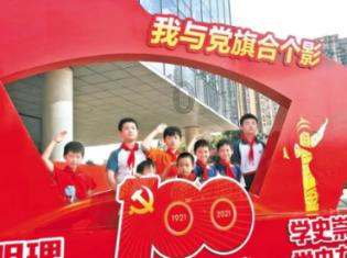 “旅顺海带”标识和外包装亮相