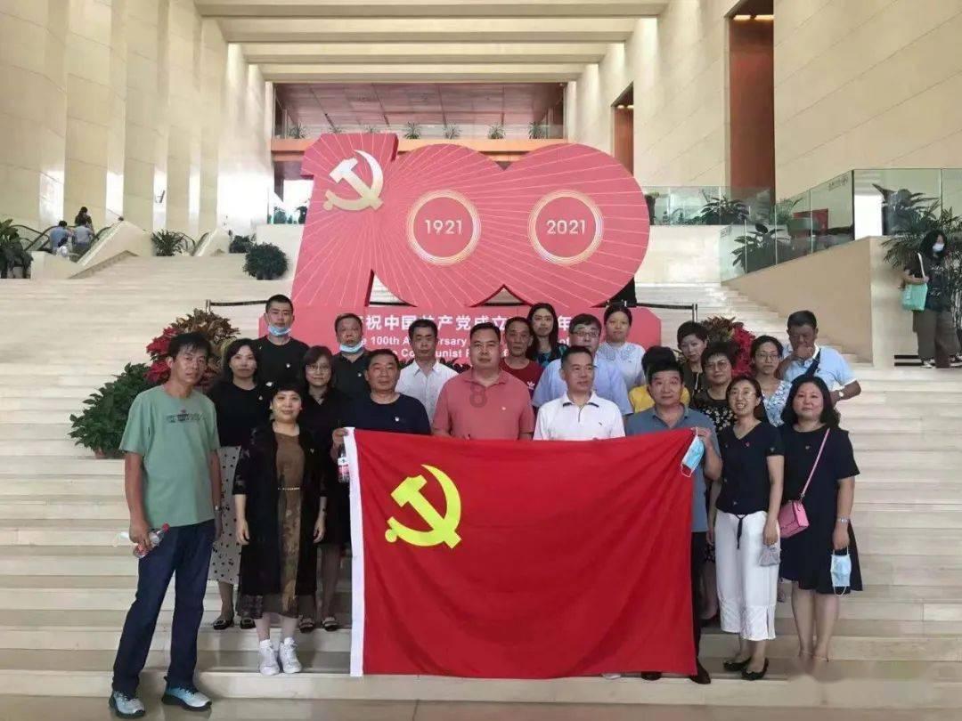 趣味沙滩球