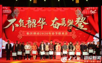 史上最贱小游戏之足球选关版