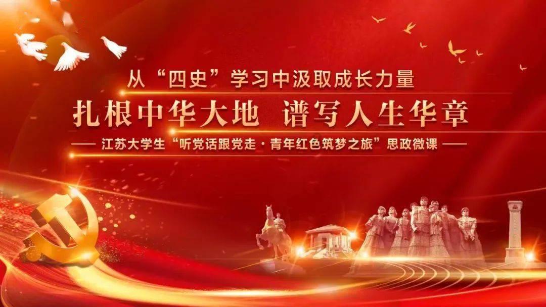 汤姆的灵魂