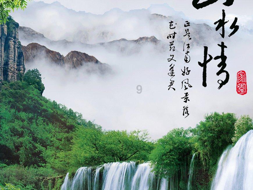 救援卡通小象