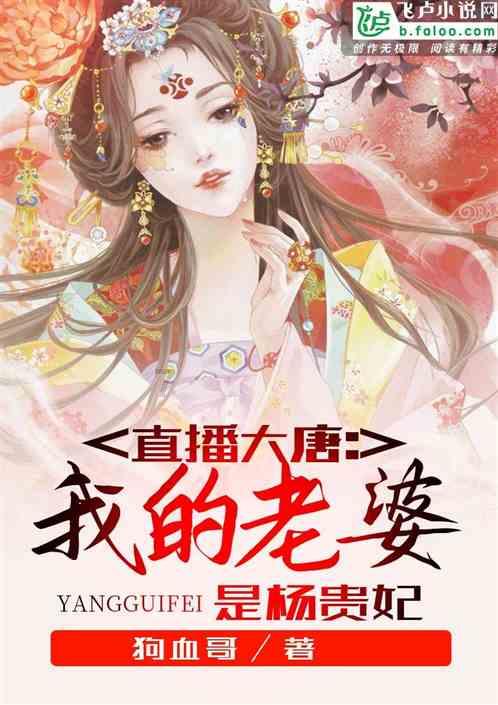 怎样才能知道对方的密码？游戏画面