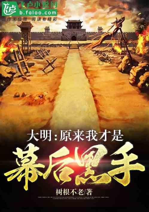 火锅食材有哪些。。。