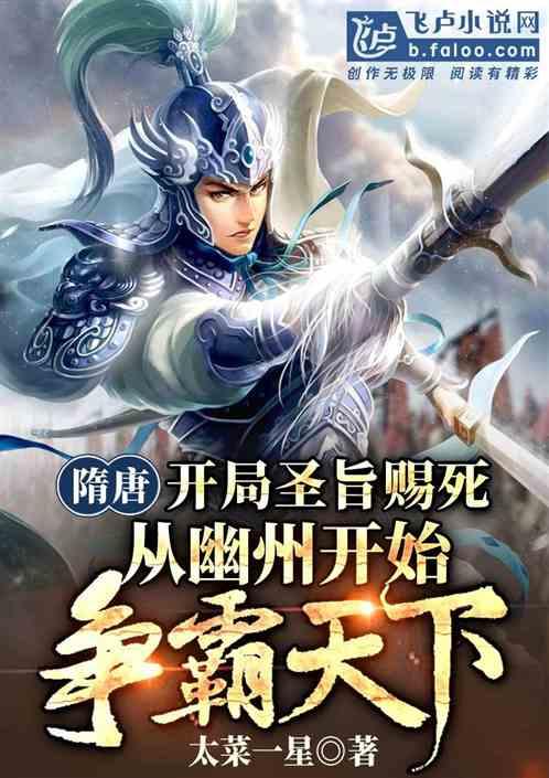 逗小猴开心系列165