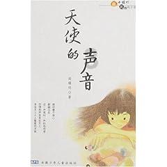 青岛自贸片区商业秘密保护模式获全省推广