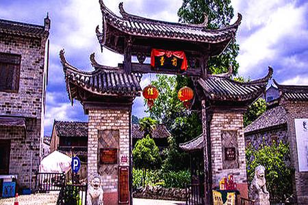 危险的社会